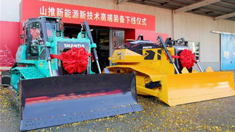 SHANTUI Purely-electric Bulldozer and Unmanned Bulldozer Go off the Production Line