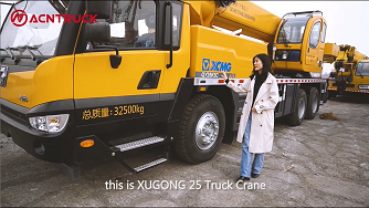 ARCNTRUCK | XCMG QY25K5C Truck Crane