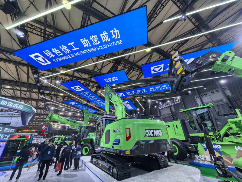 Successful Conclusion of BAUMA CHINA 2024