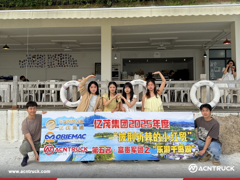 The Team of WEALTHY LEGION Group Building Trip to Qiandao Lake