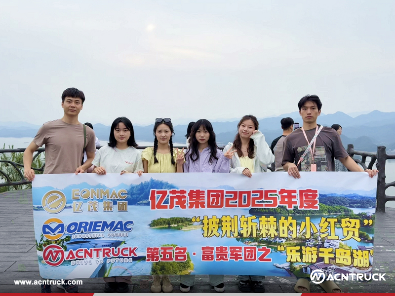 The Team of WEALTHY LEGION Group Building Trip to Qiandao Lake