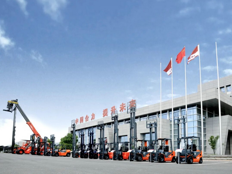 HELI Unmanned Industrial Vehicles Selected as Future Industry Landmark Products