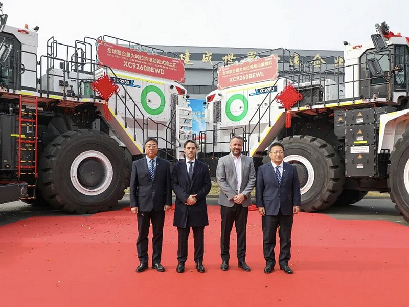 XCMG and Fortescue Unveil World's Largest Pure Electric Equipment Prototypes