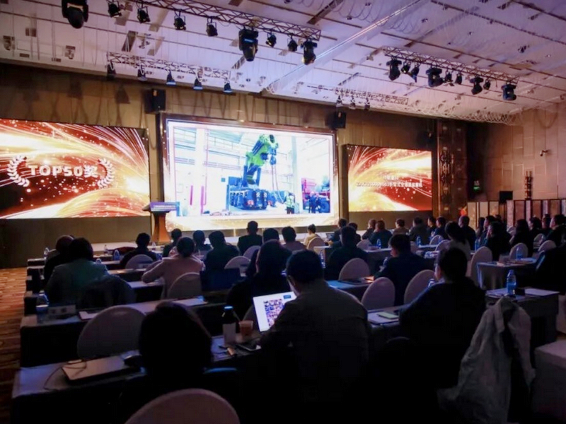 Multiple Products Win Awards, Highlighting ZOOMLION’s Strength