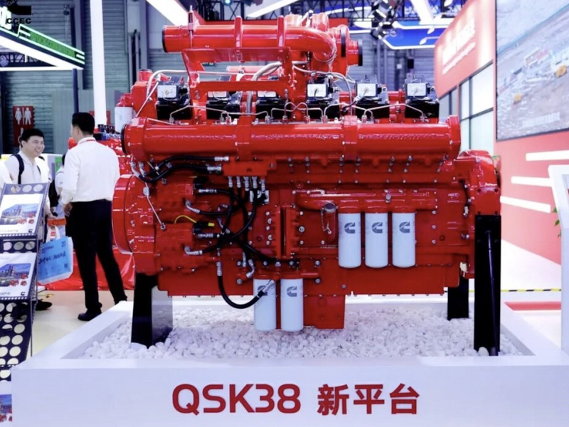 CUMMINS Showcases Multiple New Products at the GPOWER 2026